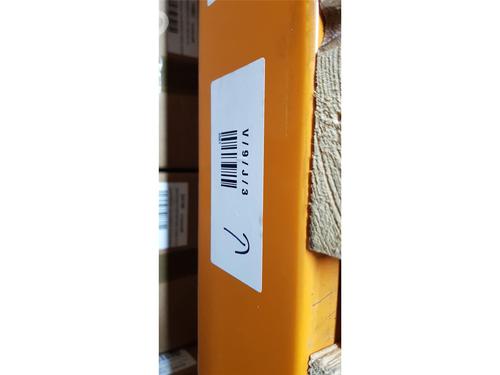 Speaker BMW 5 (G30, F90)  | BP27305300E2 