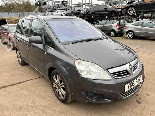Used Parts VAUXHALL ZAFIRA Mk II (B) (A05) 1.7 CDTI 2392601