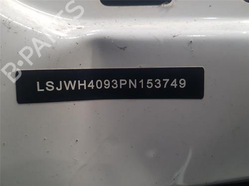 Electronic module MG MG 4 (EH32) | BP40255727M83 - Image 6