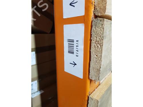 Xenon ballast BMW 3 (F30, F80) 320 d | BP25039493C53 