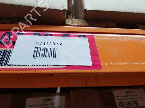 Elektronisk modul FORD FIESTA VI (CB1, CCN) 1.25 | BP29514426M83 