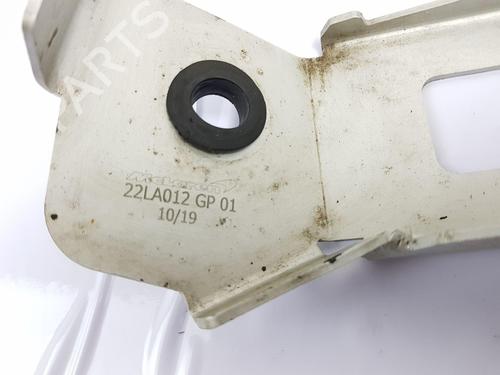 Støtte MCLAREN GT 4.0 | BP22677537C155  - Image 6