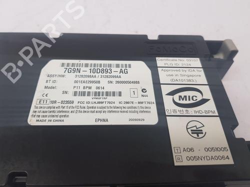 Electronic module LAND ROVER FREELANDER 2 (L359) 2.2 TD4 4x4 | BP35996485M83 - Image 3