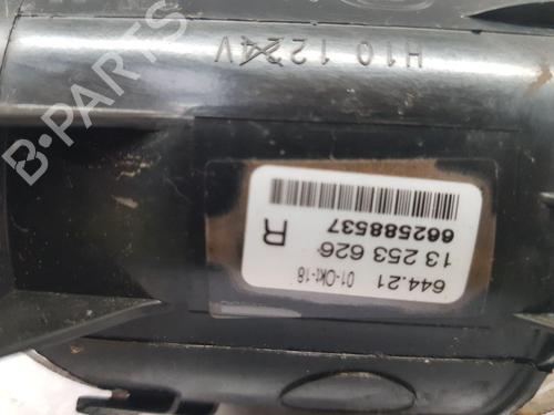 Right front fog light OPEL CORSA E (X15)  | BP33295696C31  - Image 7