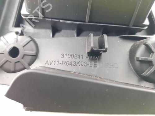 Guantera FORD B-MAX (JK) 1.6 TDCi | BP31959728C95 