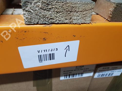 Gear lever MCLAREN 570S 3.8 | BP36953264M90 - Image 6