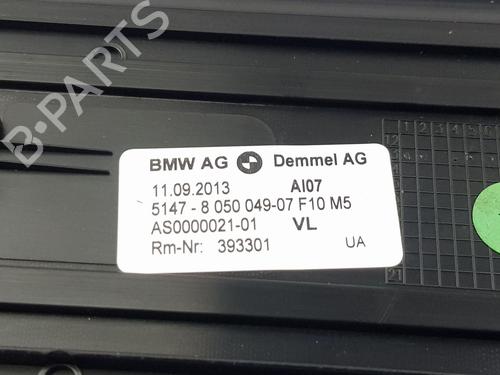 Right sideskirt BMW 5 (F10) M5 | BP22656995C114 