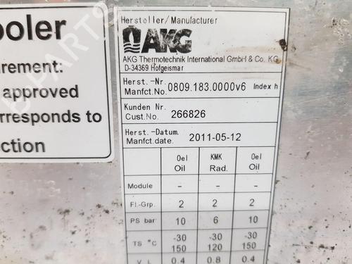 Oil radiator FERRARI CALIFORNIA 4.3 | BP22660455M33