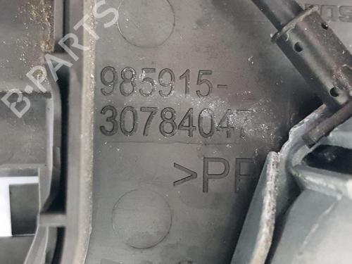Front right lock VOLVO S40 II (544) D2 | BP29870913C97