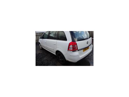 Glove box OPEL ZAFIRA / ZAFIRA FAMILY B (A05)  | BP23233142C95 