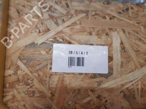 Front right lock BMW 5 (E60) 535 d | BP22677308C97 