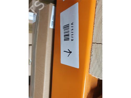 Electronic module RENAULT CLIO V (B7_)  | BP27530282M83 