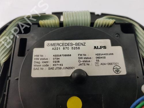 Switch MERCEDES-BENZ S-CLASS (W221, V221) S 320 CDI (221.022, 221.122) | BP26401083I30 