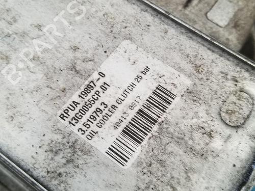 Gearbox MCLAREN 720S 4.0 | BP37604849M3  - Image 7