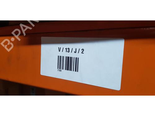 Right mirror DACIA SANDERO II 1.0 SCe 75 (B8JC, B8JD, B8NC) | BP28482818C27