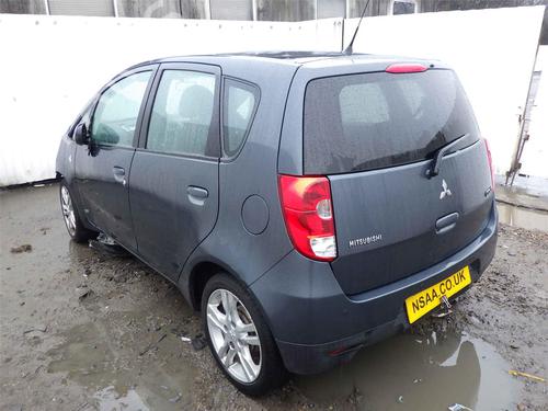 Right rear steering knuckle MITSUBISHI COLT VI (Z3_A, Z2_A) 1.3 (Z21A) | BP23212431M28 