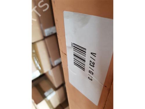 Air filter box BMW 1 (F40) 118 i | BP32177771M87 - Image 8