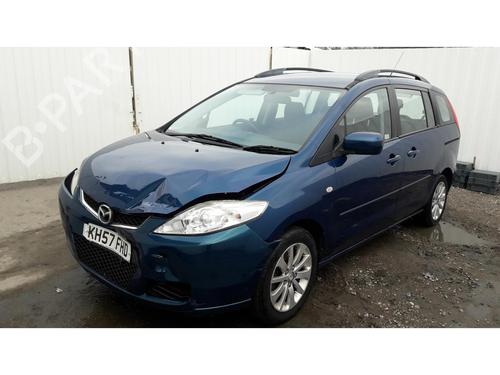 Luggage compartment floor MAZDA 5 (CR) 2.0 (CREW, CR19) | BP22664468I33 - Image 10