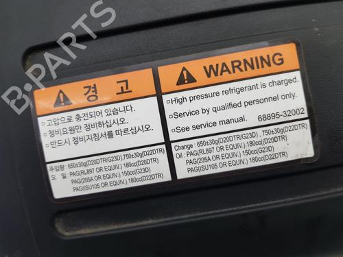 Air filter box SSANGYONG ACTYON SPORTS II 2.2 Xdi 4WD | BP31346530M87  - Image 6