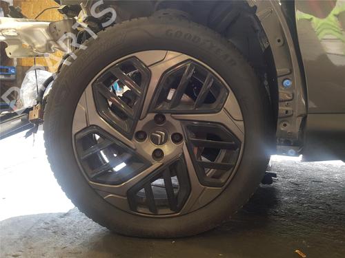 Used Parts CITROËN C4 III (BA_, BB_, BC_) 1.2 PureTech 130 (BAHNSA, BAHNSB) 4955567