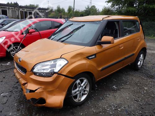 Fuse box KIA SOUL I (AM) 1.6 CRDi 128 | BP22681013E1 