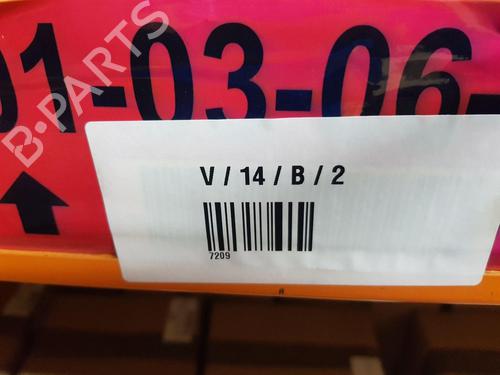 Rat LAND ROVER RANGE ROVER EVOQUE (L551) 2.0 D150 | BP31983244C49 