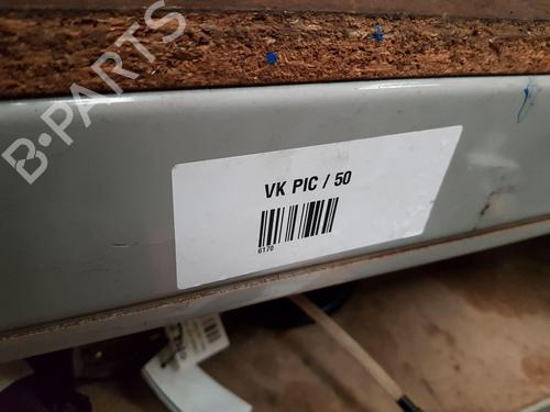 Right tailgate light BMW 2 Gran Tourer (F46) 220 d | BP38991435C80 - Image 6