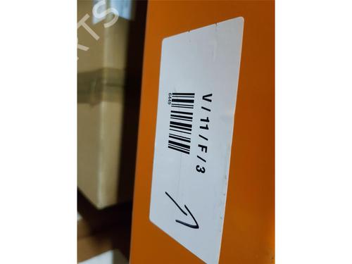 Control unit MCLAREN 570S 3.8 | BP38466502M11  - Image 7
