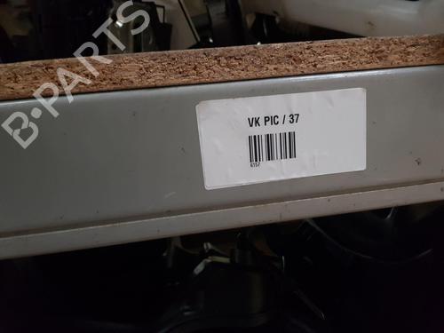 Front left lock NISSAN MICRA IV (K13K, K13KK) 1.2 DIG-S | BP22666714C98 