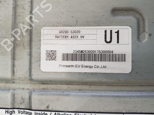 Battery LEXUS IS III (_E3_) 300h (AVE30_, AVE30R) | BP28087979E11 