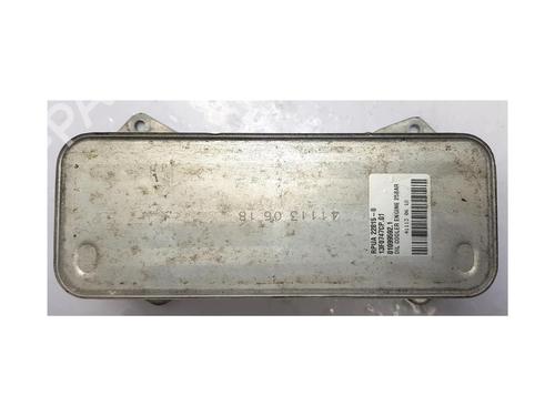 Used Oil radiator MCLAREN 720S 4.0 (720 hp) 22663601