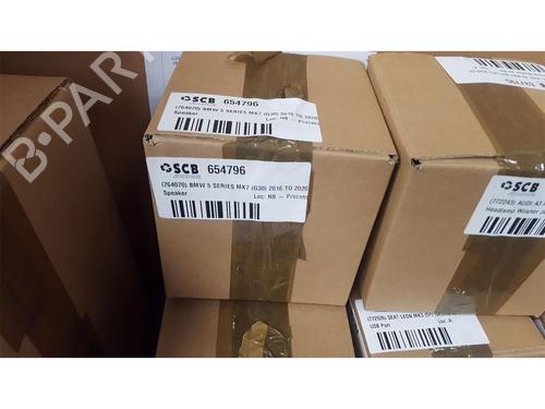 Speaker BMW 5 (G30, F90) 530 d xDrive | BP22664003E2 
