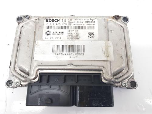 Used Engine control unit (ECU) MG MG 3 1.5 (109 hp) 22679098