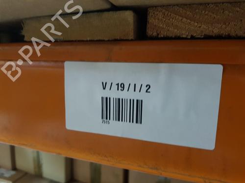 Batteri BENTLEY BENTAYGA (4V1) 6.0 | BP22678626E11