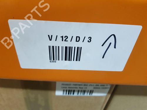 Electronic module LAND ROVER RANGE ROVER VELAR (L560)  | BP32127707M83  - Image 5