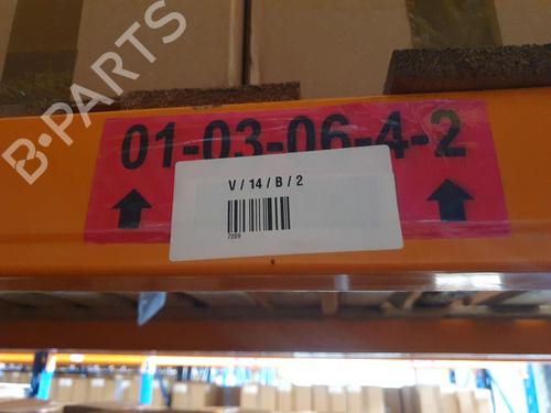 Rear left lock SUZUKI WAGON R (MH21, MH22) 1.2 | BP25928819C100 