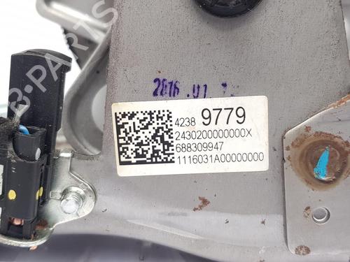 Hand brake VAUXHALL MOKKA / MOKKA X (J13) 1.6 CDTi | BP31053540I18