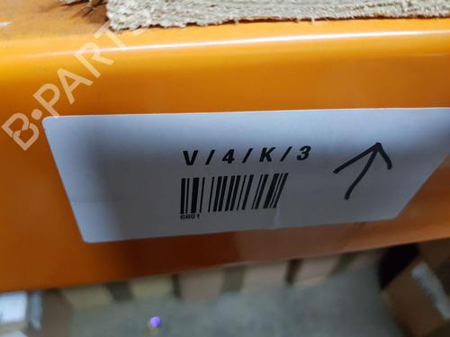 Bakluke lås HONDA JAZZ V (GR_, GS_) 1.5 eHEV (GR3, GR6) | BP29597851C101 