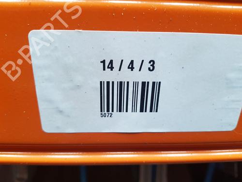 Rear right wheel arch trim BMW X5 (E70) 3.0 sd | BP22676016C137 