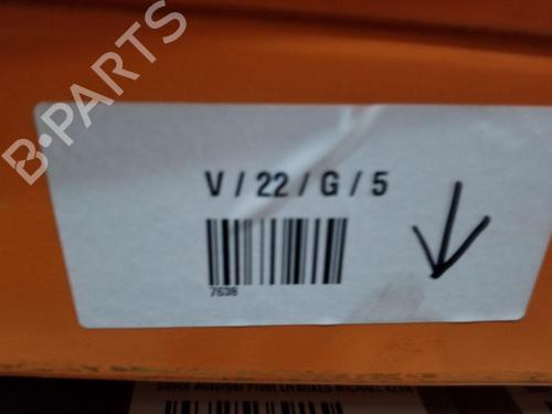 Left front driveshaft CITROËN BERLINGO (ER_, EC_) 1.2 PureTech 110 | BP25838892M38  - Image 8