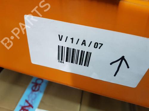 Headlight washer VW TOUAREG (CR7, RC8) | BP32766708E17 - Image 8