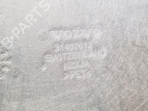 Underbody protection VOLVO XC60 II (246) T5 AWD | BP33559255M92 - Image 6