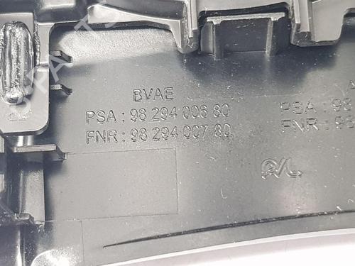 Cup/Object holder PEUGEOT 2008 II (UD_, US_, UY_, UJ_, UR_, UC_) 1.2 PureTech 130 (USHNS, URHNS) | BP30184869I37