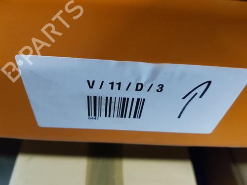 Electronic module FORD FOCUS IV (HN) | BP22675115M83