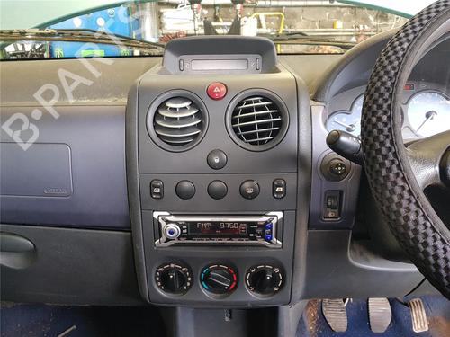 Used Parts CITROËN BERLINGO / BERLINGO FIRST MPV (MF_, GJK_, GFK_) 1.4 i (MFKFX, MFKFW, GJKFWB, GJKFWC, GFKFWC) 5044804