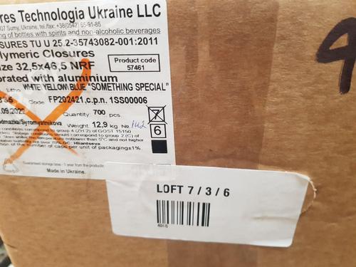 Engine control unit (ECU) FORD FIESTA VII (HJ, HF)  | BP22676975M57 