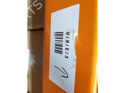 Electronic module MERCEDES-BENZ A-CLASS (W169) A 150 (169.031, 169.331) | BP31932947M83  - Image 6