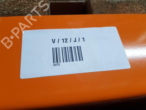 Left front driveshaft VAUXHALL ASTRA Mk VI (J) GTC (P10) 1.4 | BP25461687M38 