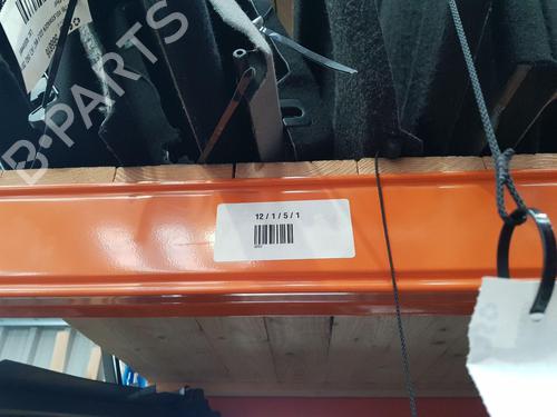 Hattehylde PEUGEOT 207 (WA_, WC_) 1.4 | BP29755957C85