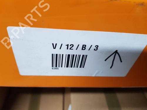 Tailgate lock CITROËN C3 III (SX) 1.2 THP 110 (SXHNPS, SXHNZT, SXHNZ6) | BP30976714C101